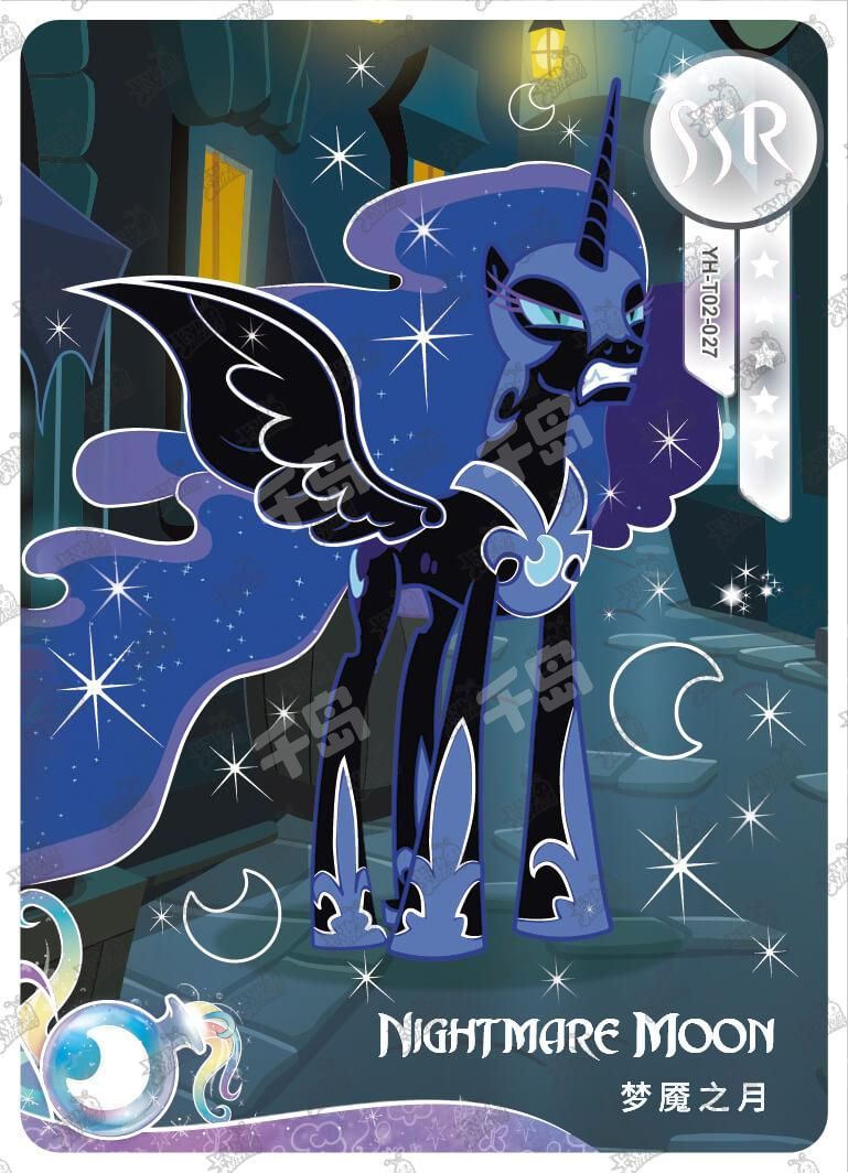 YH-T02-027 KAYOU MLP Moon Edition Moon 2 SSR single card