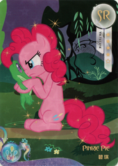YH-T03-014 KAYOU MLP Moon Edition Moon 3 SR bundle card