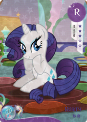 YH-T04-004 KAYOU MLP Moon Edition Moon 4 R bundle card