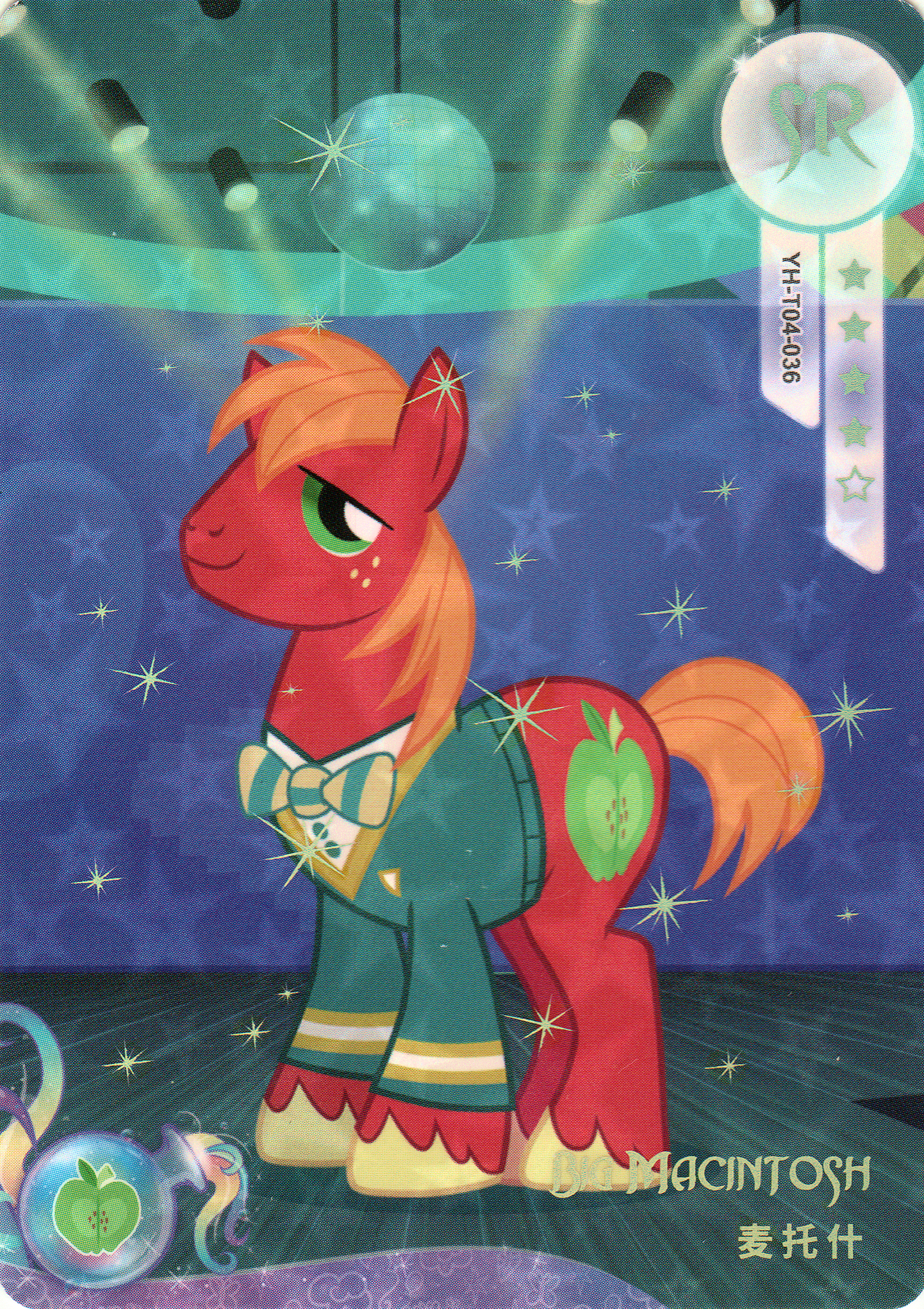 YH-T04-036 KAYOU MLP Moon Edition Moon 4 SR bundle card