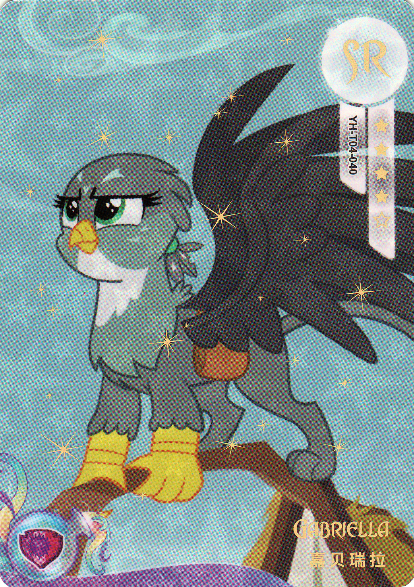 YH-T04-040 KAYOU MLP Moon Edition Moon 4 SR bundle card
