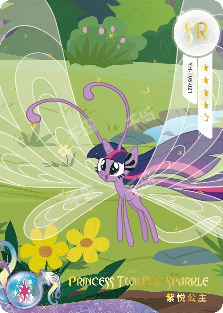 YH-T05-021 KAYOU MLP Rainbow Edition Rainbow 3 SR bundle card