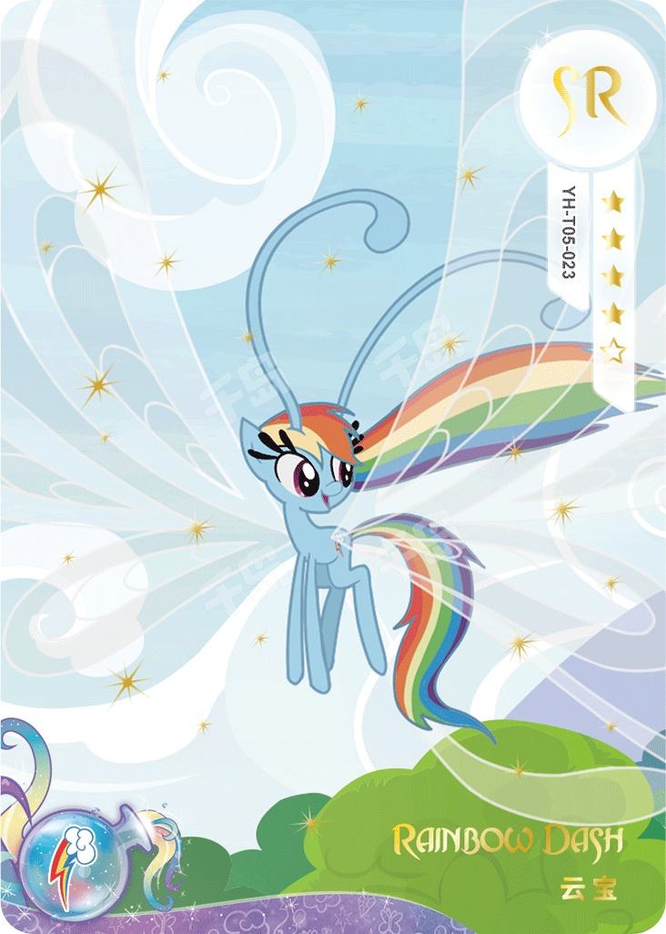 YH-T05-023 KAYOU MLP Fun Moments Edition Fun Moments 2 SR bundle card