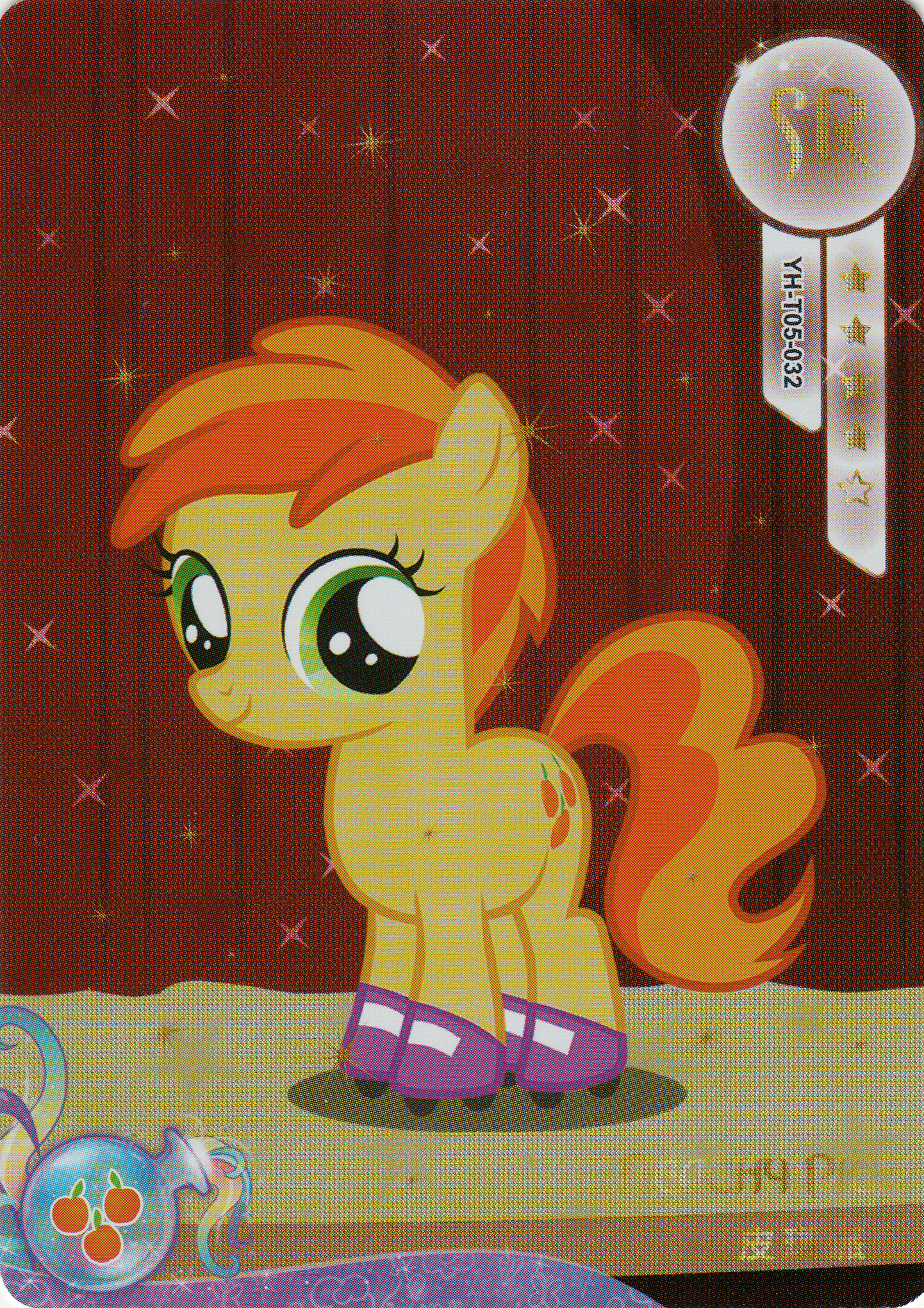YH-T05-032 KAYOU MLP Rainbow Edition Rainbow 3 SR bundle card