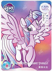 YH-UR-013 KAYOU MLP Moon Edition Moon 1 UR single card