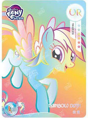YH-UR-015 KAYOU MLP Moon Edition Moon 1 UR single card