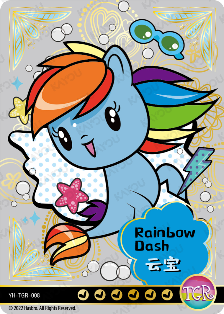YH-TGR-008 KAYOU MLP Rainbow Edition Rainbow 2 TGR bundle card