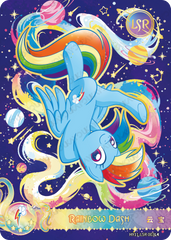 HY11-LSR-003L5 KAYOU MLP Moon Edition Moon 11 LSR bundle card