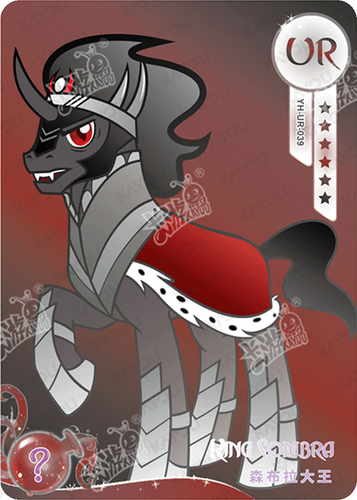 YH-UR-039 KAYOU MLP Moon Edition Moon 3 UR bundle card
