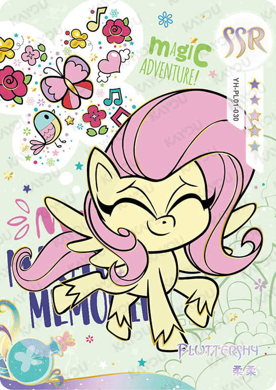 YH-PL01-030 KAYOU MLP Qi Meng Party Edition Qi Meng Party 1 SSR bundle card