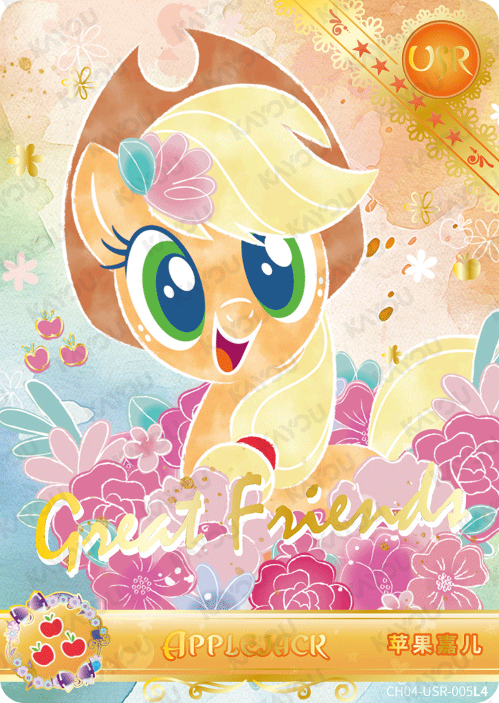 CH04-USR-005L4 KAYOU MLP Rainbow Edition Rainbow 4 USR single card