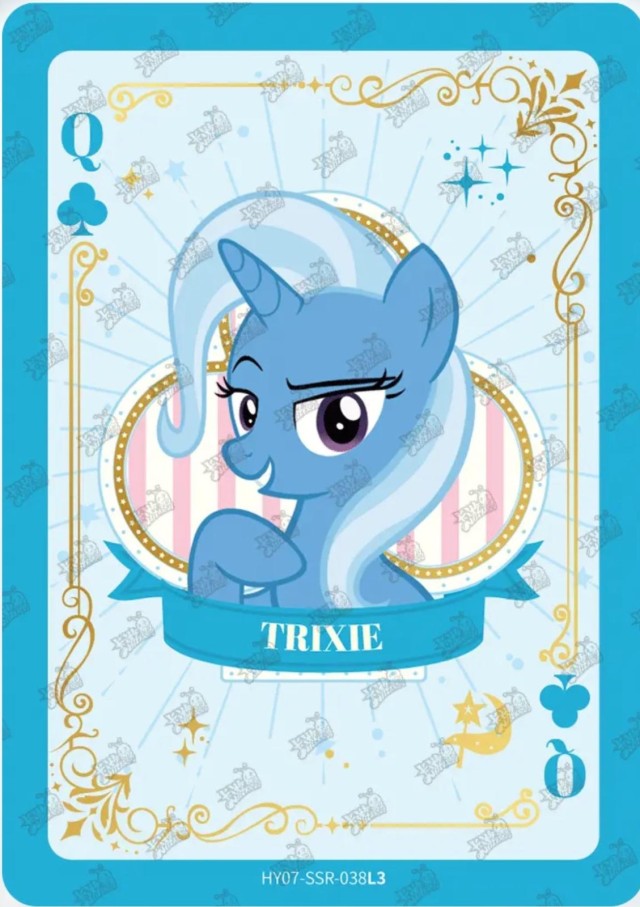 HY07-SSR-038L5 KAYOU MLP Moon Edition Moon 7 SSR bundle card