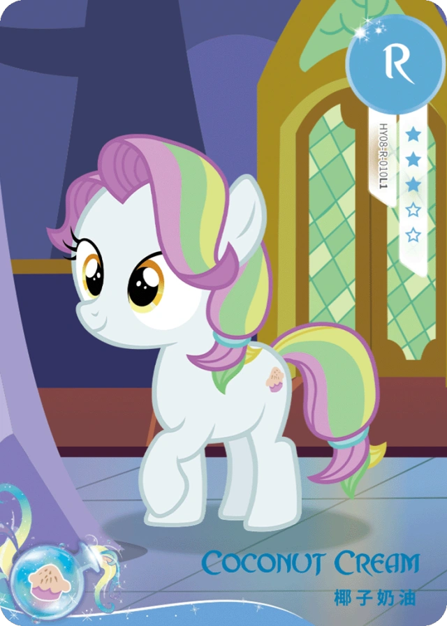 HY08-R-010L5 KAYOU MLP Moon Edition Moon 8 R bundle card