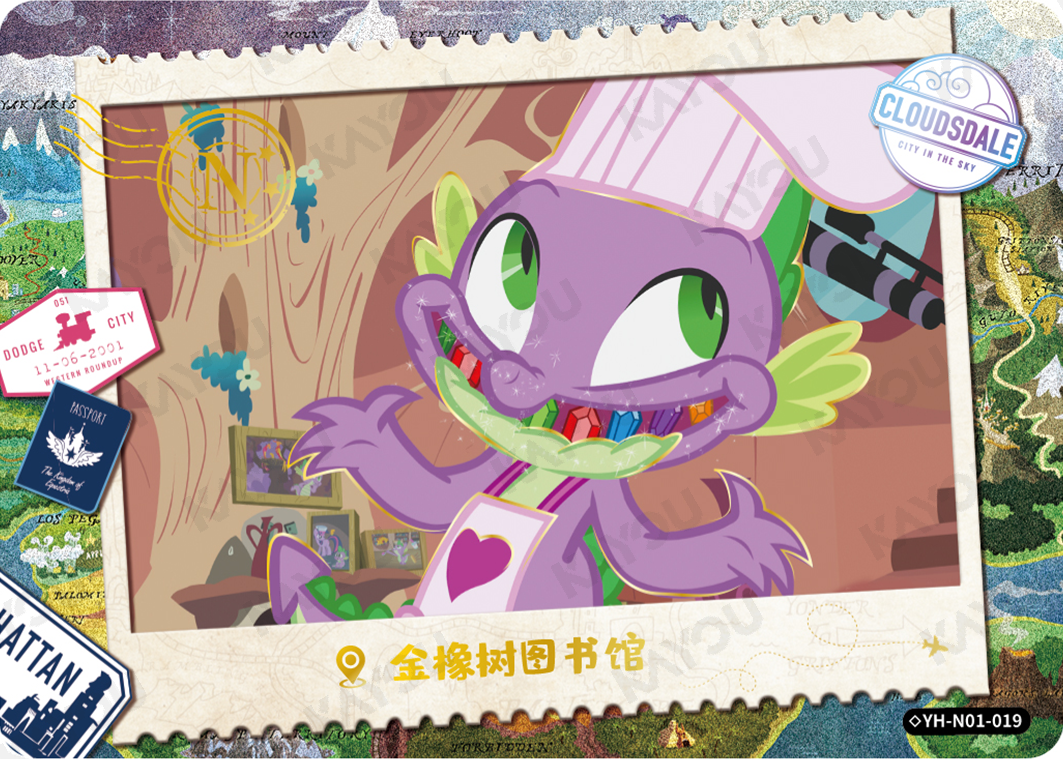 ◇YH-N01-019 KAYOU MLP Fun Moments Edition Fun Moments 1 Hidden Diamond N bundle card