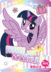 YH-MTR-002 KAYOU MLP Rainbow Edition Rainbow 3 MTR bundle card