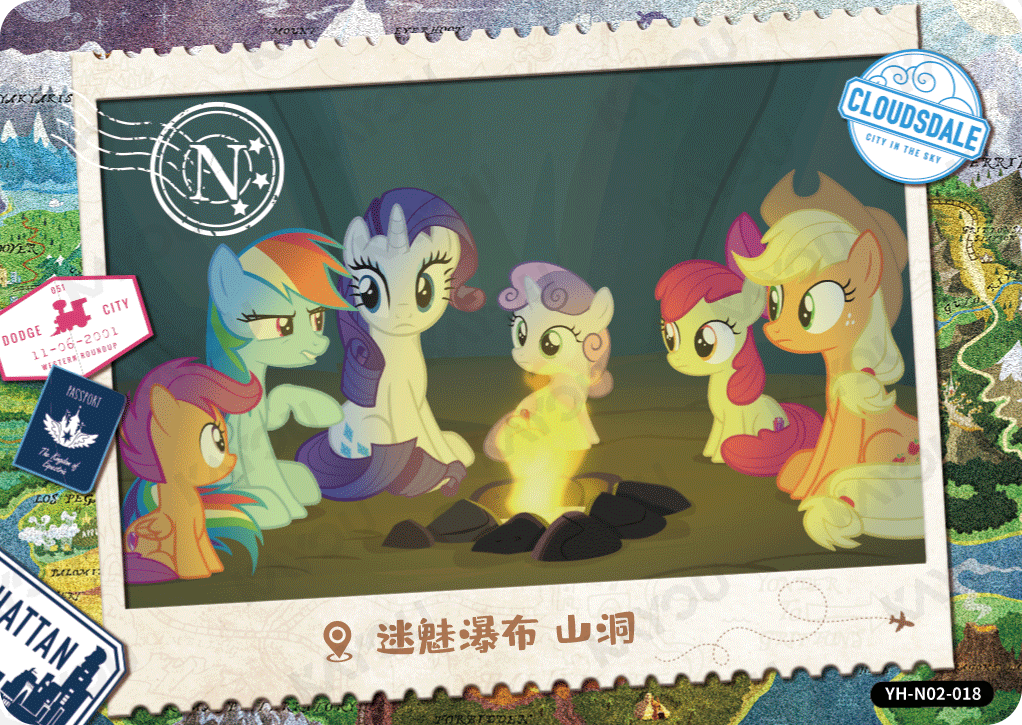 YH-N02-018 KAYOU MLP Fun Moments Edition Fun Moments 2 N bundle card