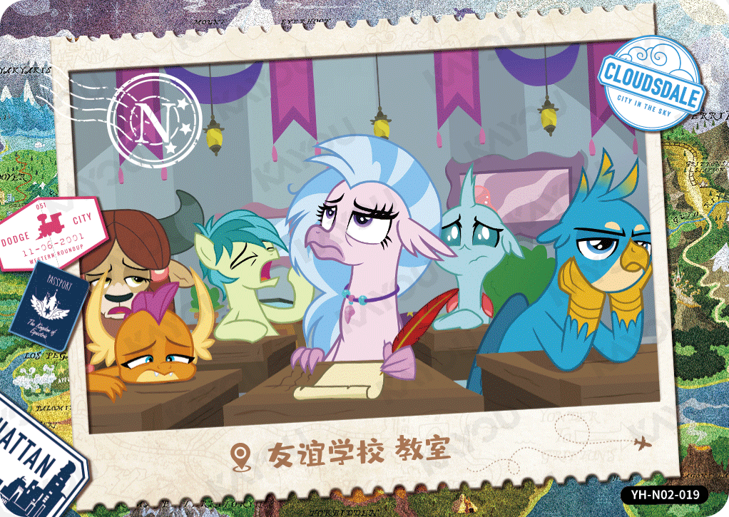 YH-N02-019 KAYOU MLP Fun Moments Edition Fun Moments 2 N bundle card