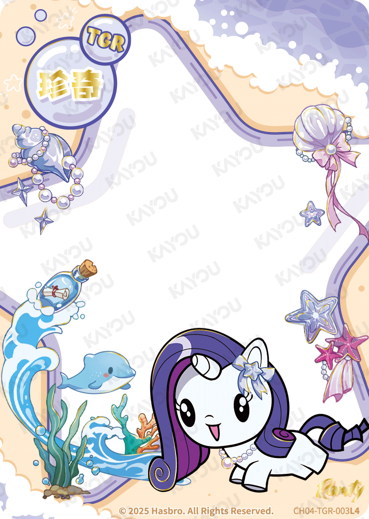 CH04-TGR-003L4 KAYOU MLP Rainbow Edition Rainbow 4 TGR bundle card
