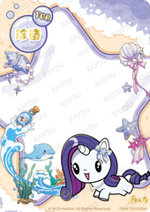 CH04-TGR-003L4 KAYOU MLP Rainbow Edition Rainbow 4 TGR bundle card
