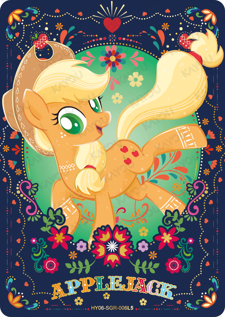 HY06-SGR-006L5 KAYOU MLP Moon Edition Moon 6 SGR single card