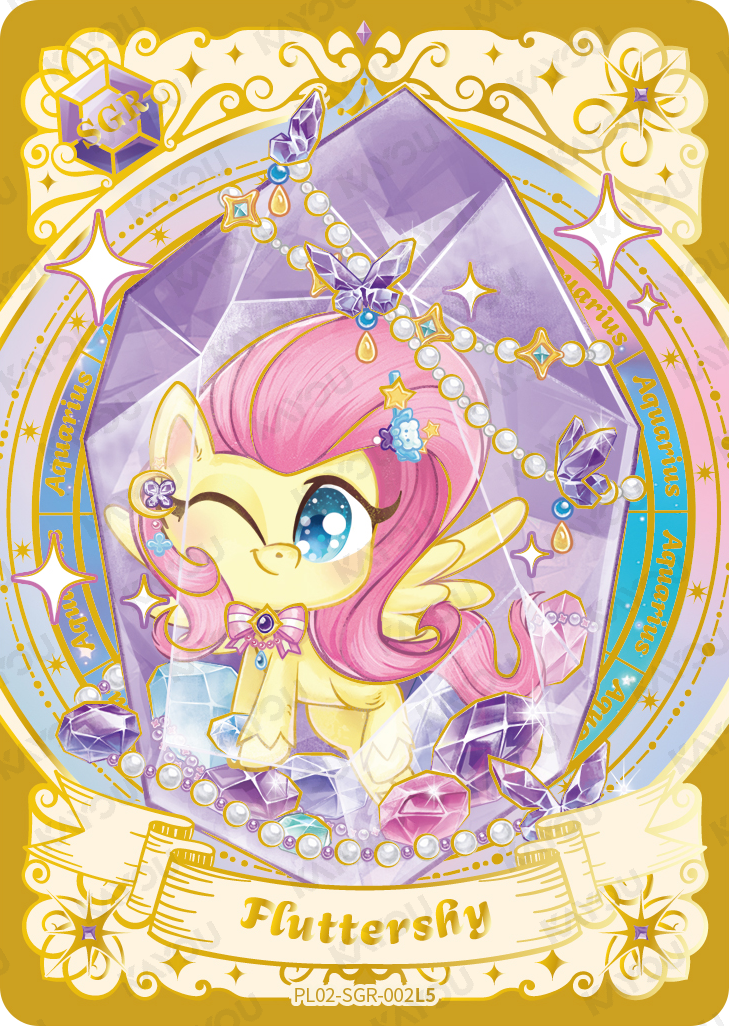 PL02-SGR-002 KAYOU MLP Qi Meng Party Edition Qi Meng Party 2 SGR bundle card