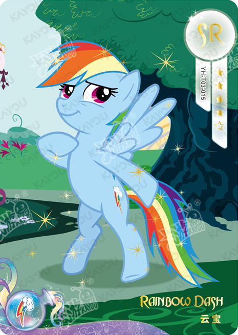YH-T03-015 KAYOU MLP Fun Moments Edition Fun Moments 1 SR bundle card