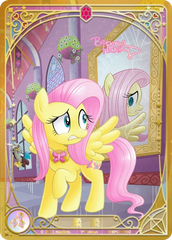 TCG-BP02-BP02-RR02-H-31C795ED ※BP02-RR02 KAYOU MLP TCG Discord Moment 2 Hidden RR card