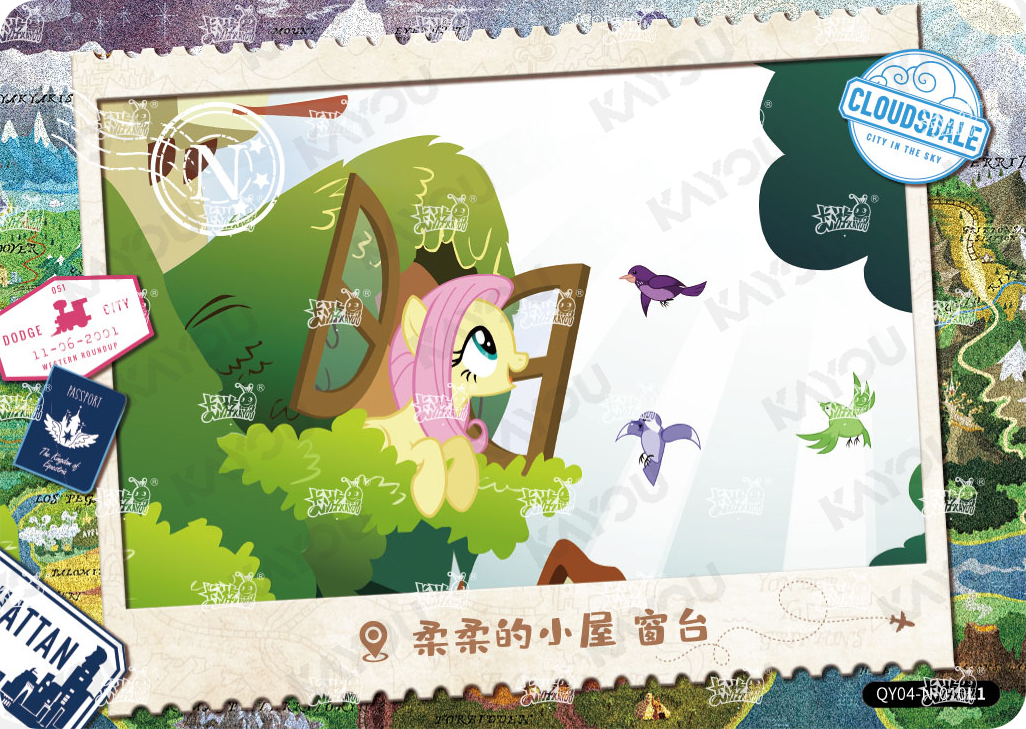 QY04-N-010L5 KAYOU MLP Fun Moments Edition Fun Moments 4 N bundle card