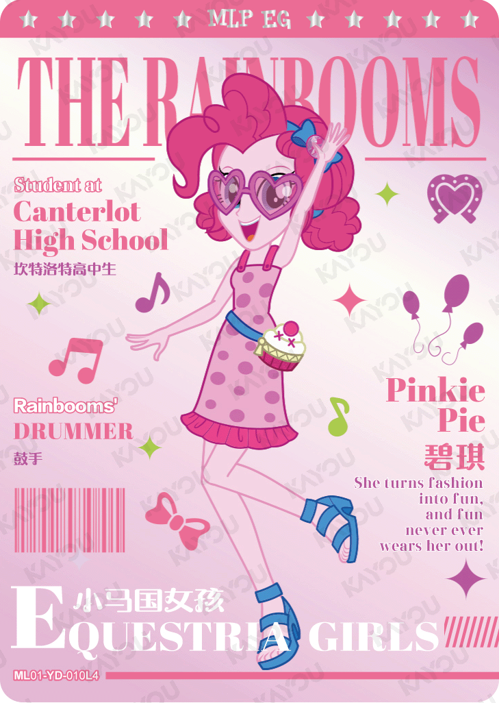 ML01-YD-010L4 KAYOU MLP Friendship Sonic Boom Book Edition Friendship Sonic Boom Book YD bundle card