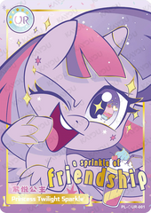 PL-HiddenDiamond-UR-001 KAYOU MLP Qi Meng Party Edition Qi Meng Party 1 Hidden Diamond UR single card