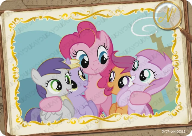 QY07-◇N-003L5 KAYOU MLP Fun Moments Edition Fun Moments 7 Hidden Diamond N bundle card