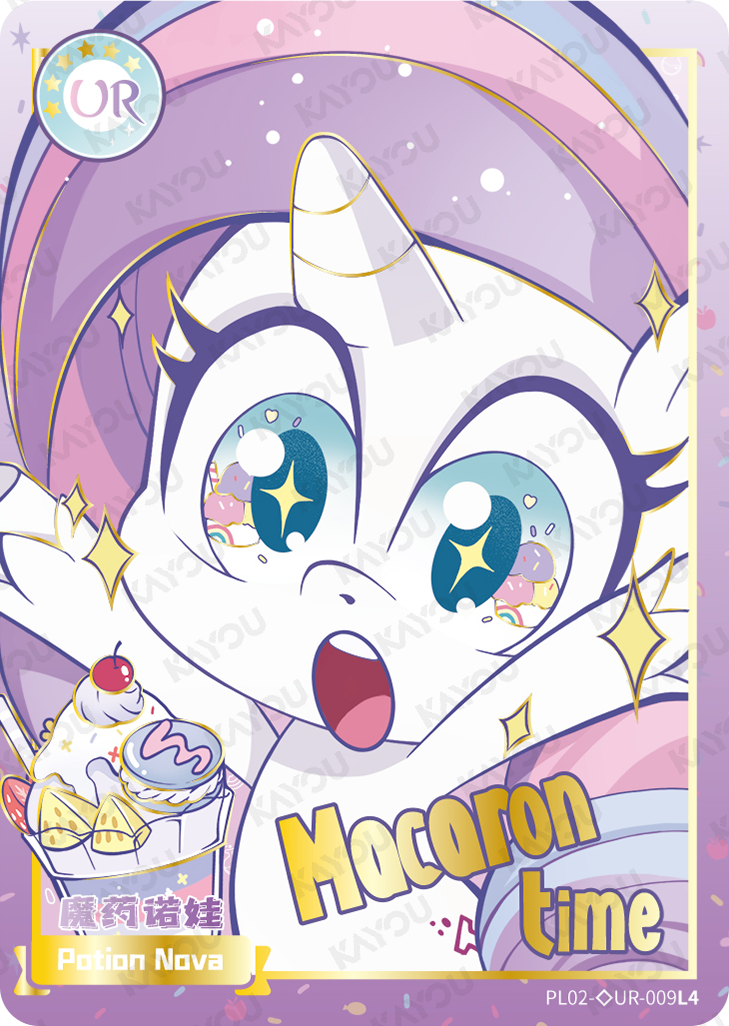 PL02-HiddenDiamond-UR-009 KAYOU MLP Qi Meng Party Edition Qi Meng Party 2 Hidden Diamond UR bundle card