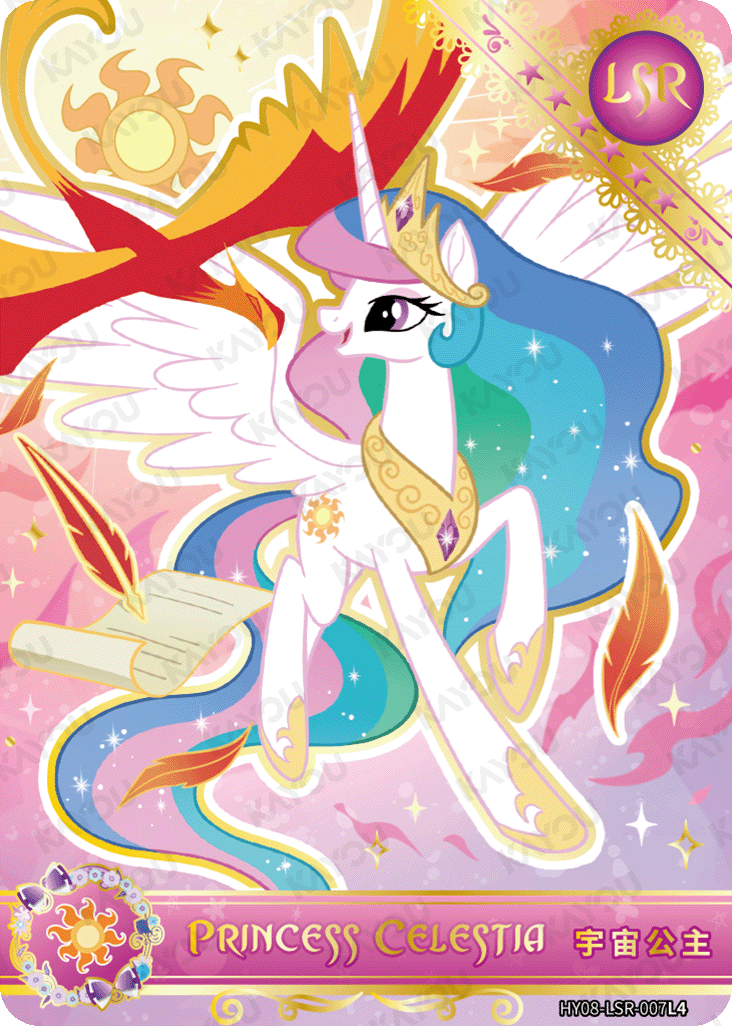 HY08-LSR-007L5 KAYOU MLP Moon Edition Moon 8 LSR bundle card