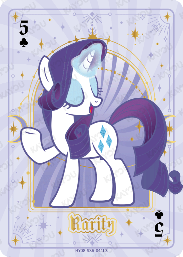 HY08-SSR-044L5 KAYOU MLP Moon Edition Moon 8 SSR bundle card