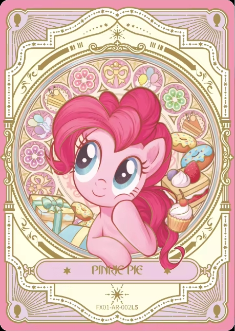 Star: Edition 1 - AR Cards