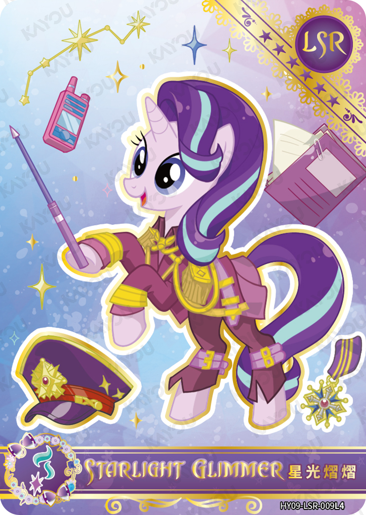 HY09-LSR-009L5 KAYOU MLP Moon Edition Moon 9 LSR bundle card