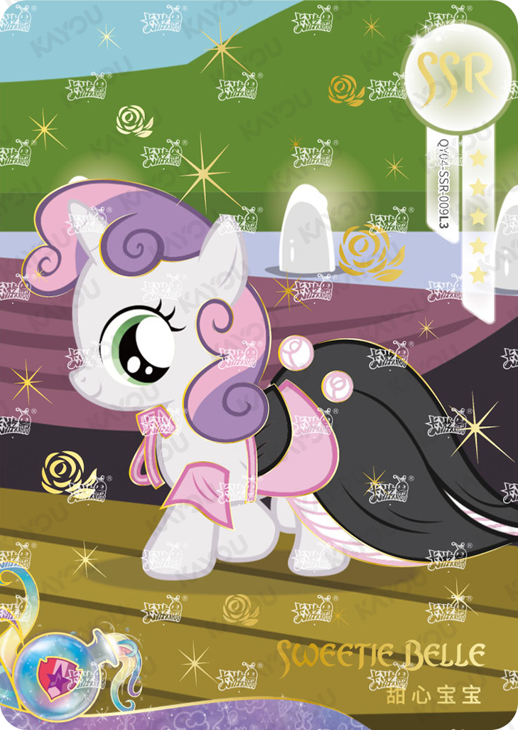 QY04-SSR-009L5 KAYOU MLP Fun Moments Edition Fun Moments 4 SSR bundle card