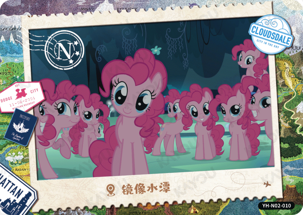 YH-N02-010 KAYOU MLP Fun Moments Edition Fun Moments 2 N bundle card