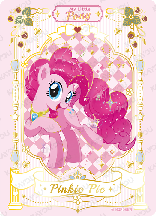 YH-SPR-002 KAYOU MLP SPR Edition G4 Messenger Journey SPR single card