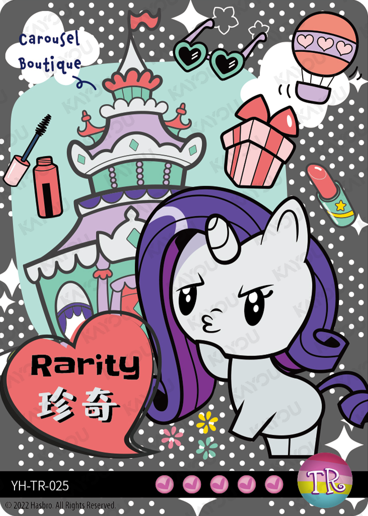 YH-TR-025 KAYOU MLP Rainbow Edition Rainbow 2 TR bundle card