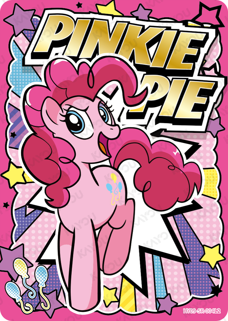 HY09-SR-004L5 KAYOU MLP Moon Edition Moon 9 SR bundle card