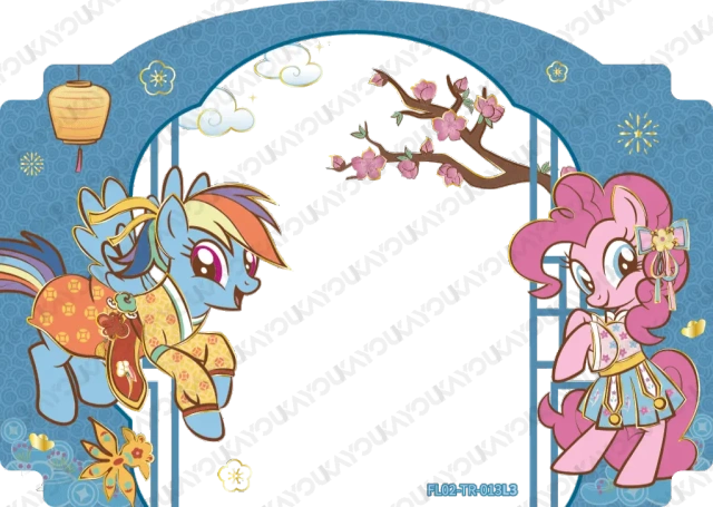 FL02-TR-013L3 KAYOU MLP Fu Lai Gift Box Edition Fu Lai Gift Box 2 TR bundle card