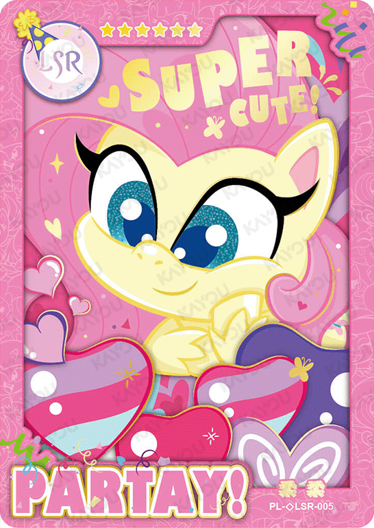 PL-HiddenDiamond-LSR-005 KAYOU MLP Qi Meng Party Edition Qi Meng Party 1 Hidden Diamond LSR bundle card