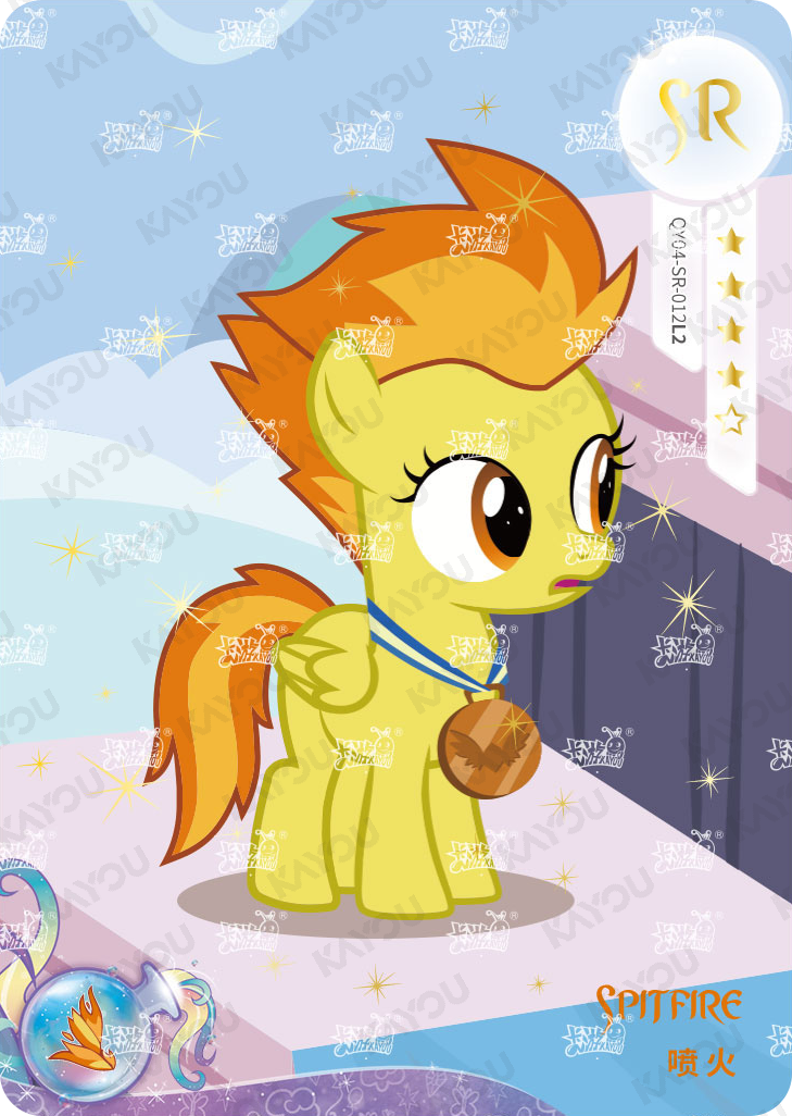 QY04-SR-012L5 KAYOU MLP Fun Moments Edition Fun Moments 4 SR bundle card