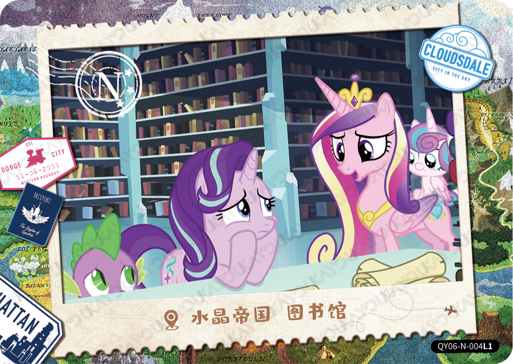 QY06-N-004L5 KAYOU MLP Fun Moments Edition Fun Moments 6 N bundle card