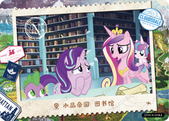 QY06-N-004L5 KAYOU MLP Fun Moments Edition Fun Moments 6 N bundle card