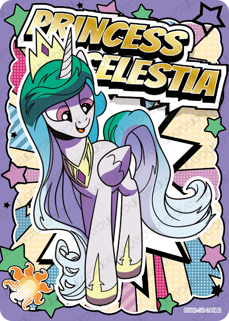 HY12-SR-018 KAYOU MLP Moon Edition Moon 12 SR bundle card