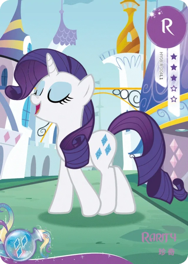 HY08-R-004L5 KAYOU MLP Moon Edition Moon 8 R bundle card