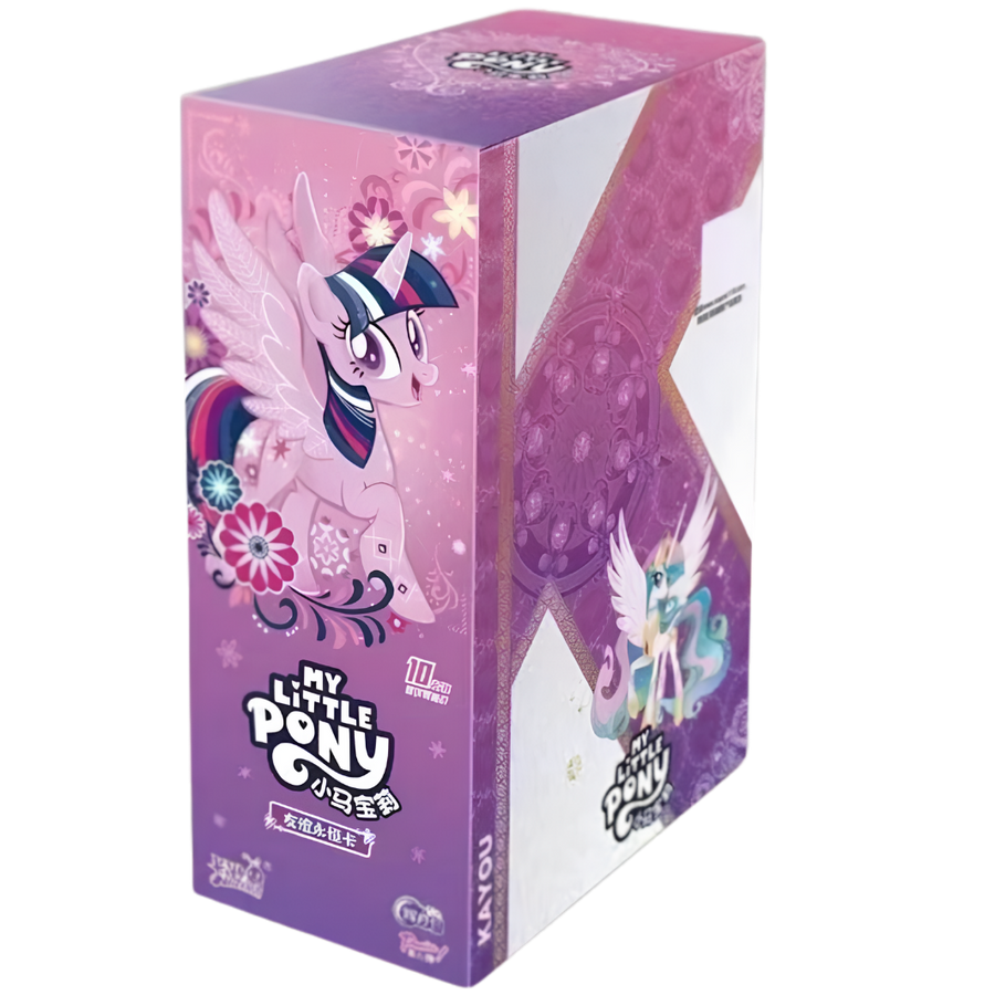 Moon: Edition 6