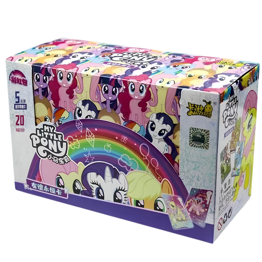 Rainbow: Edition 2